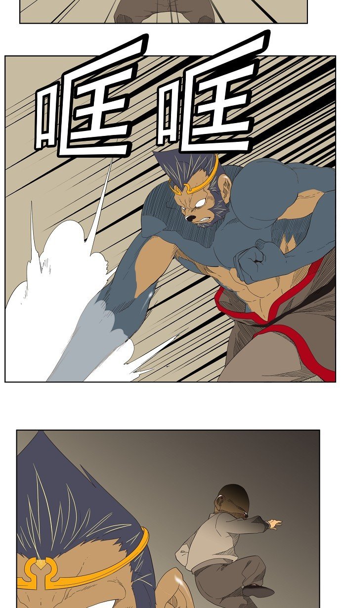 第130话
