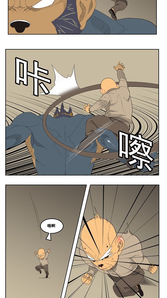 第130话