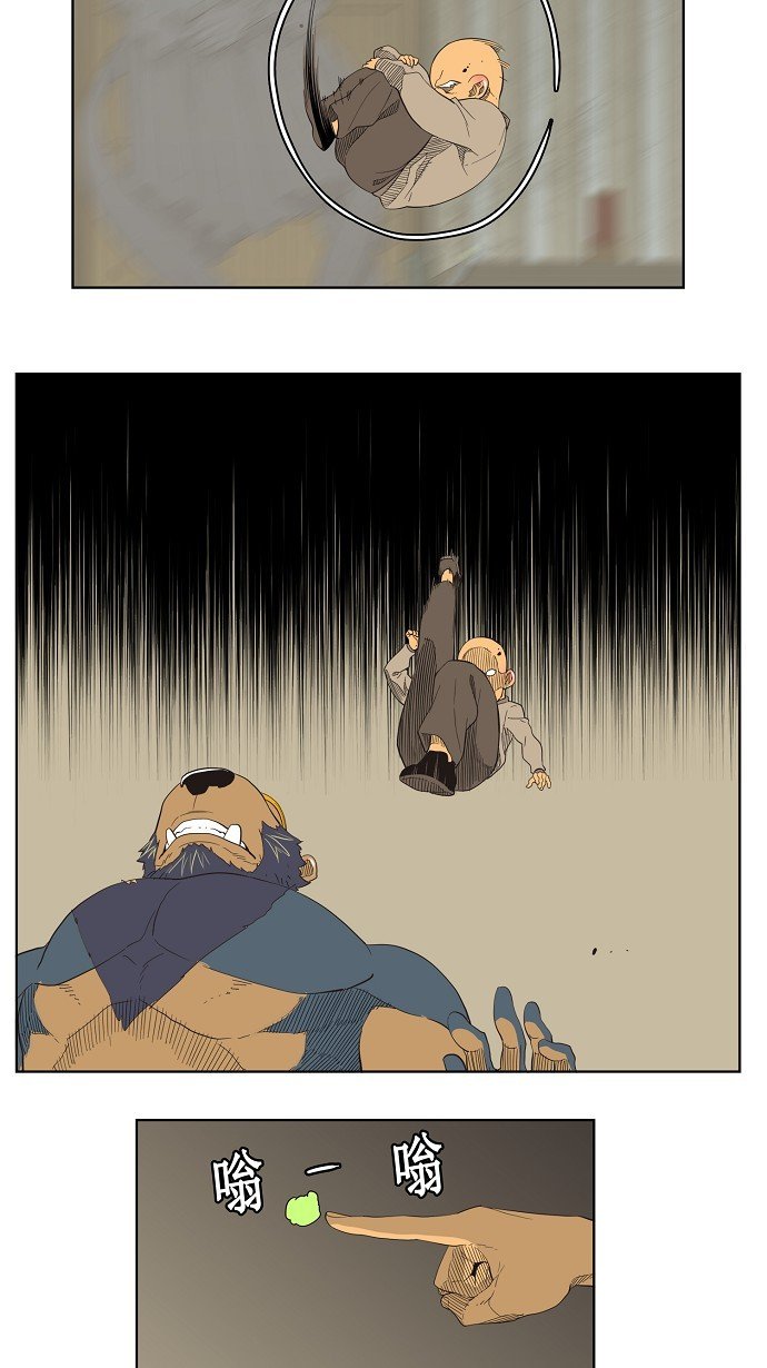 第130话