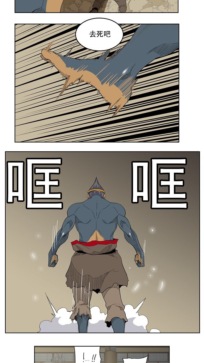 第130话