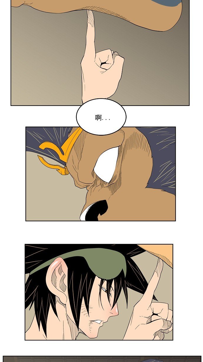 第130话