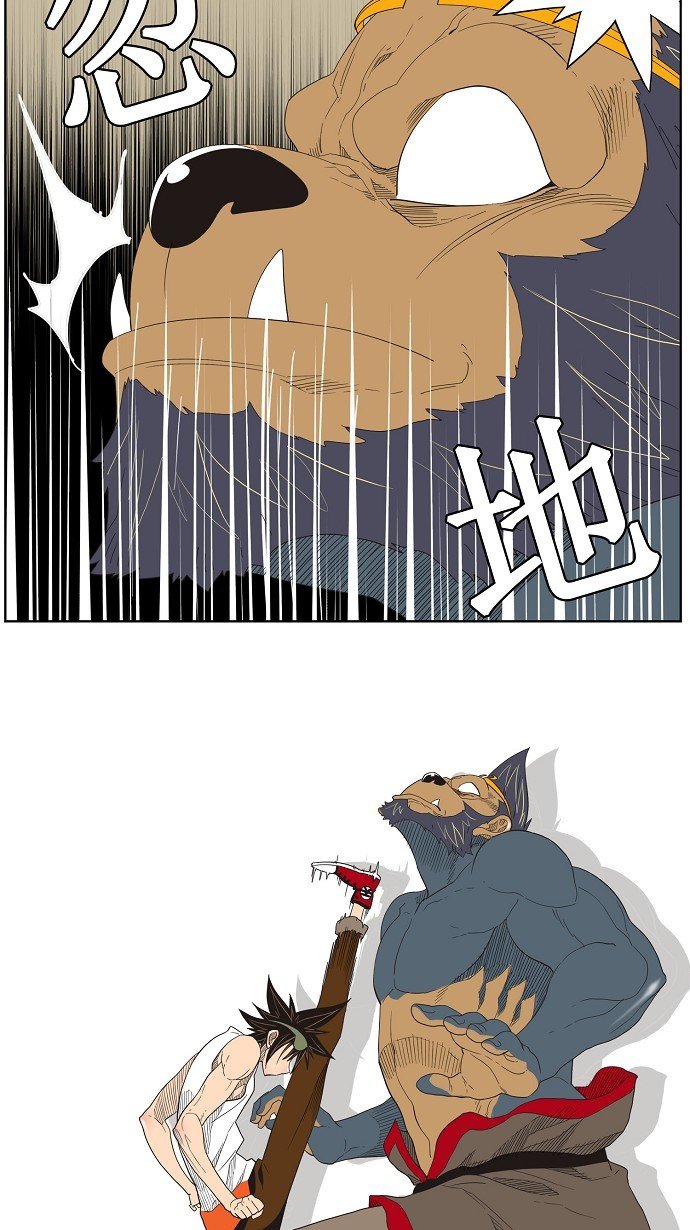 第130话