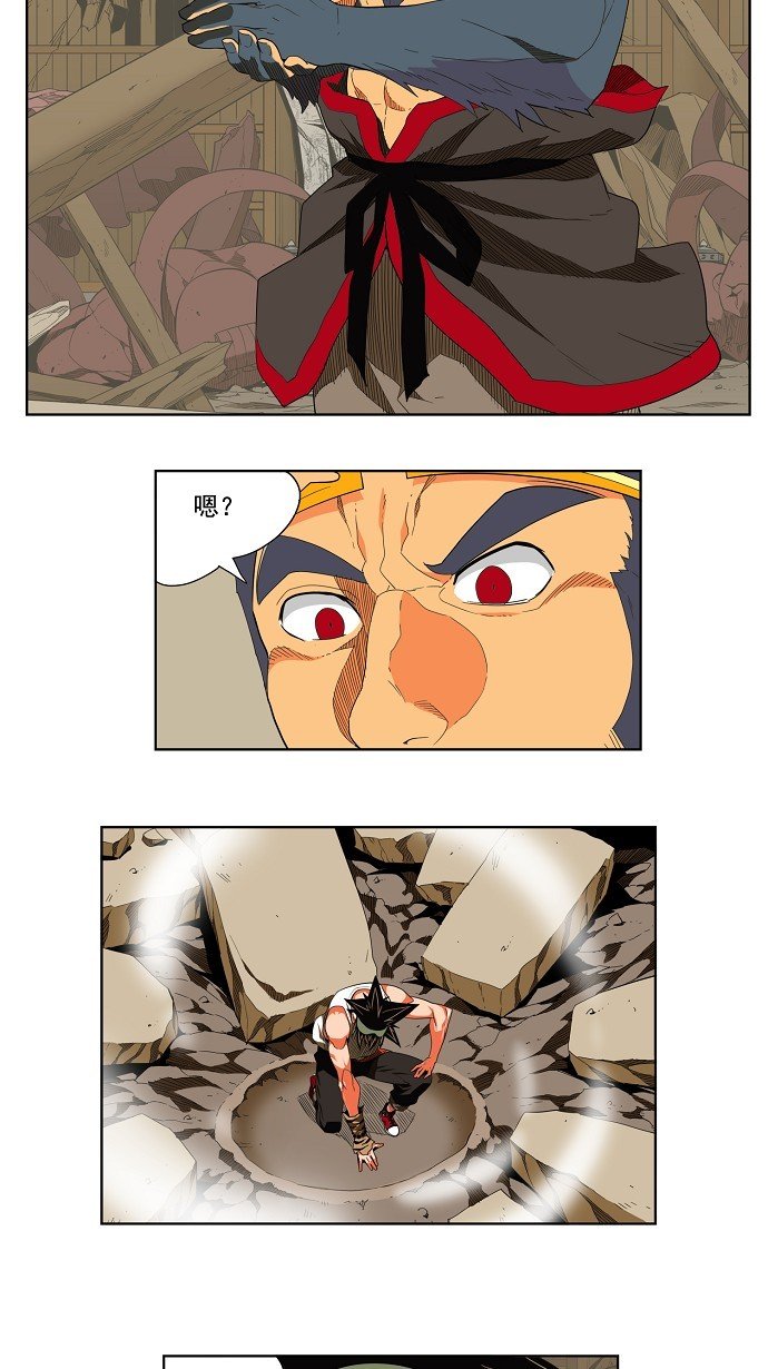 第131话