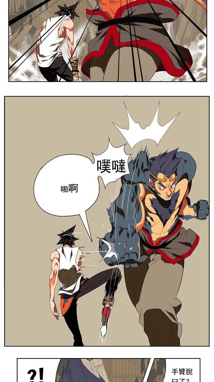 第131话