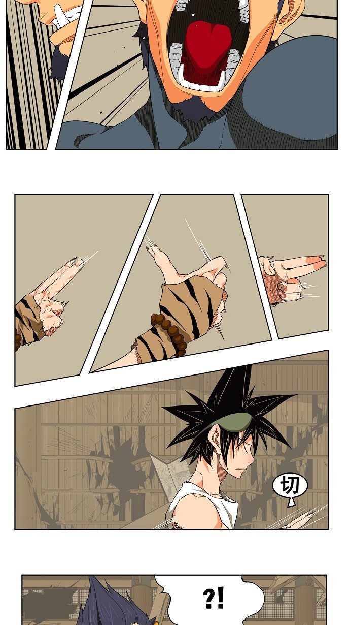 第131话