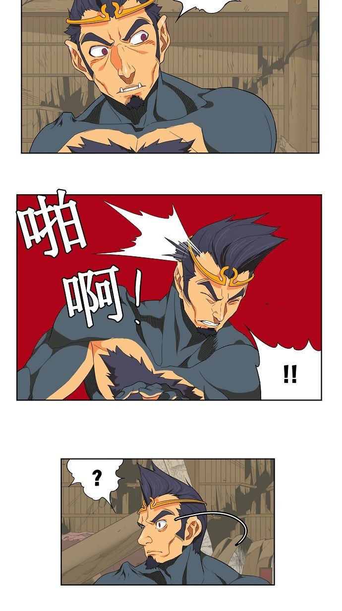 第131话