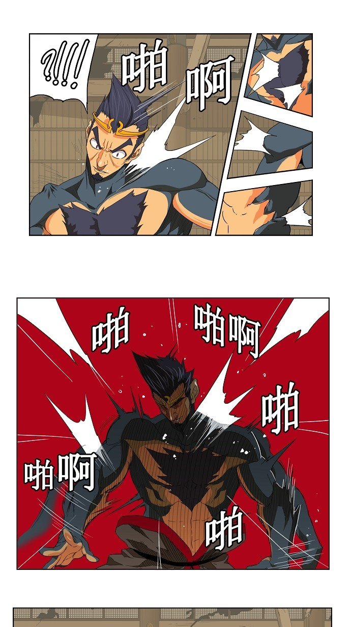 第131话