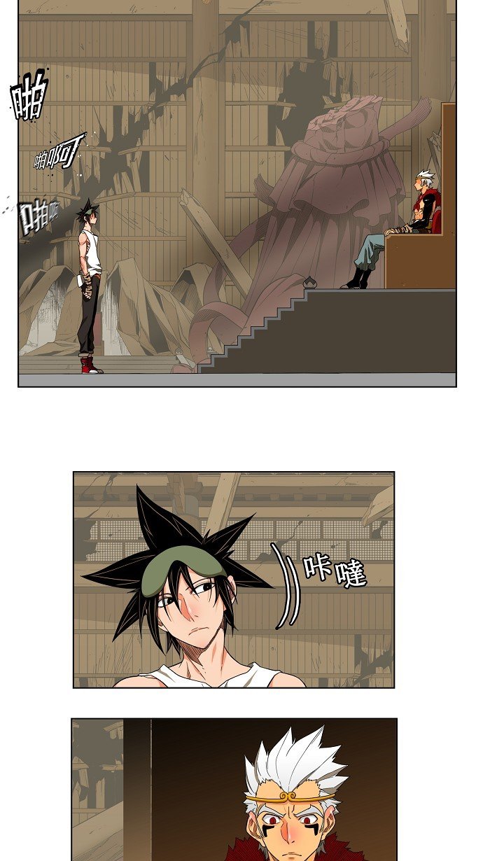 第131话