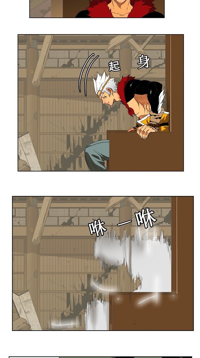 第131话