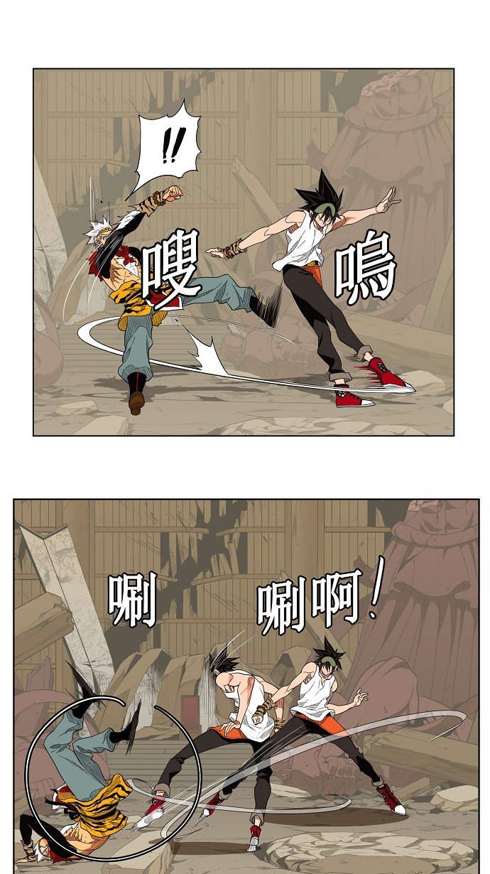 第131话