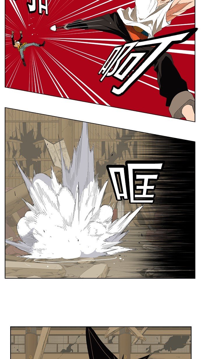 第131话