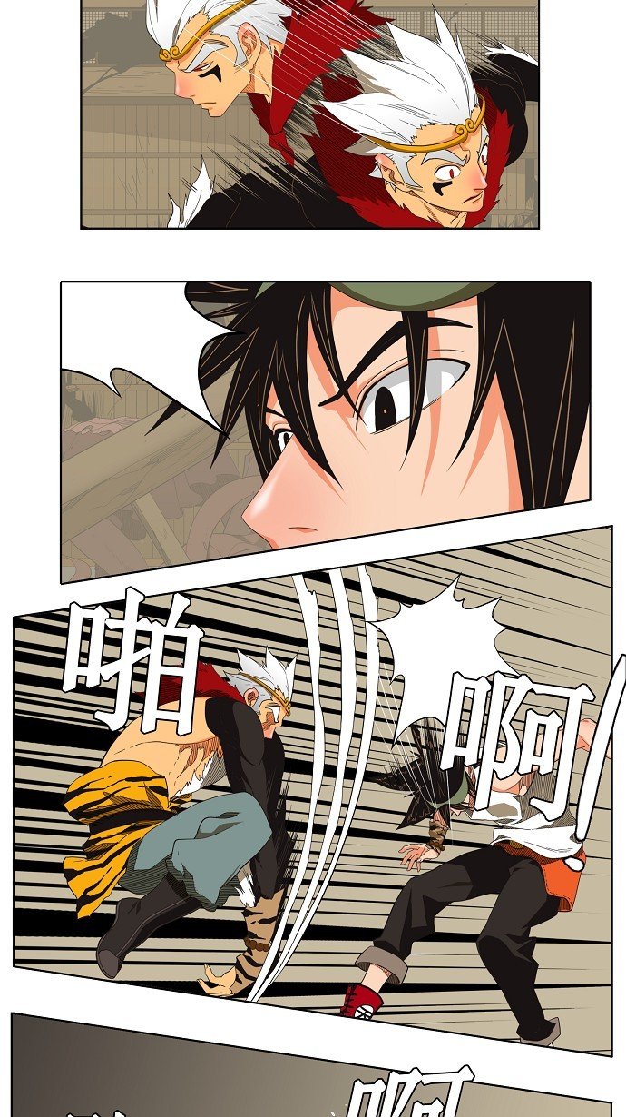 第132话