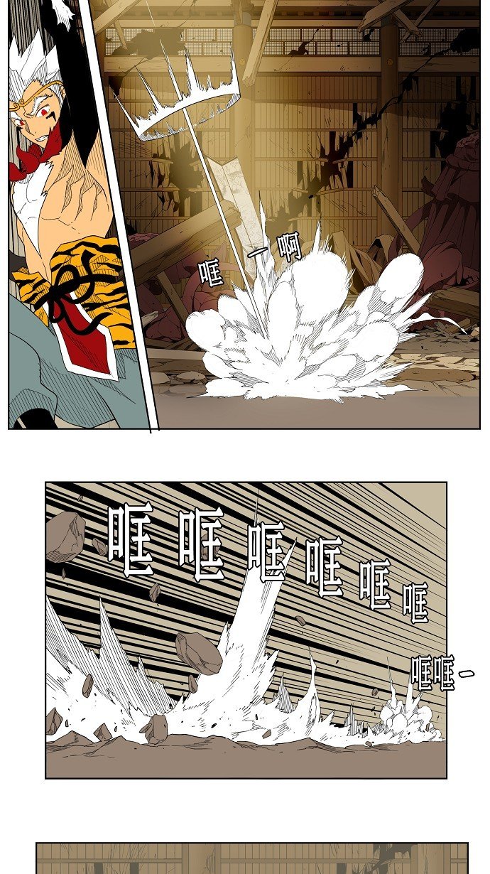 第132话