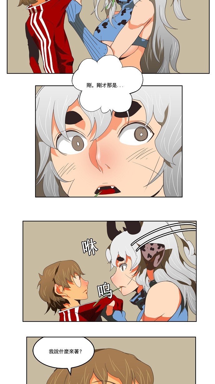 第132话