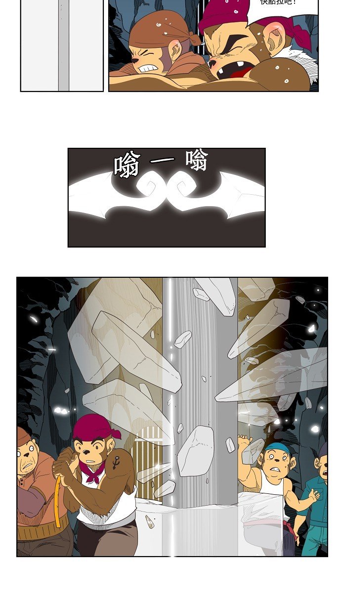 第132话