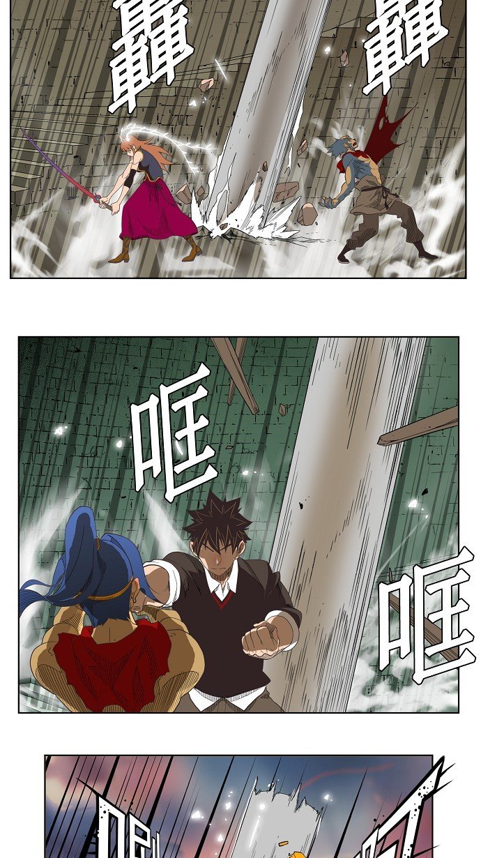 第132话