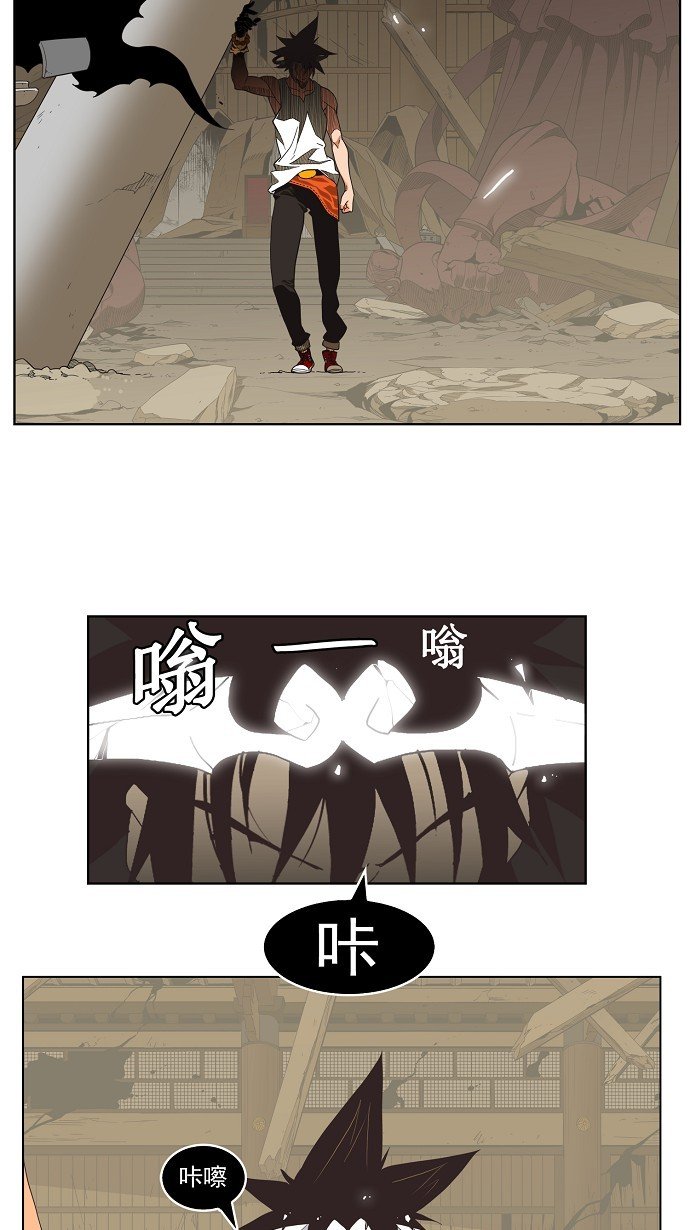 第132话
