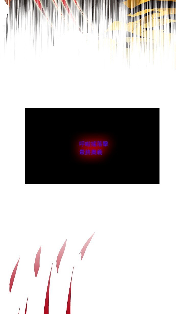 第133话