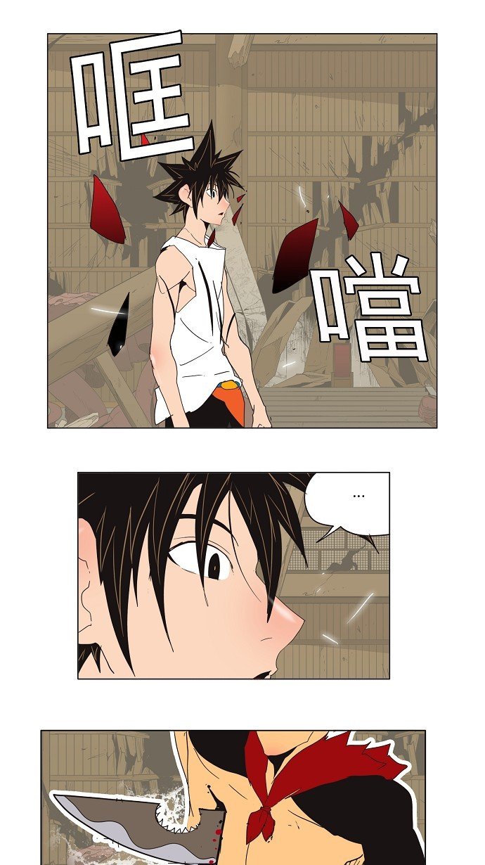 第133话