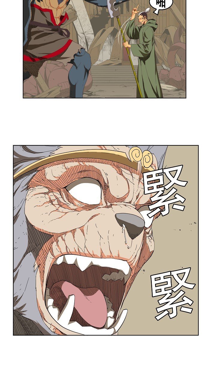 第134话