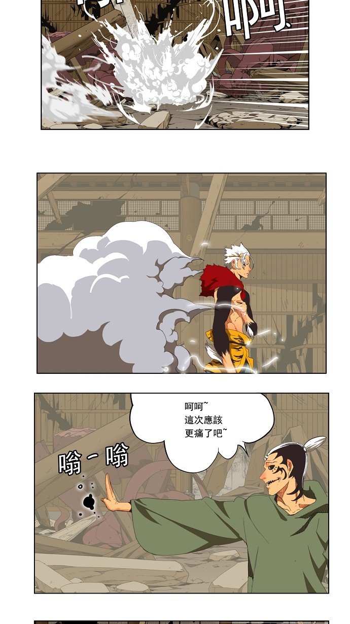 第134话