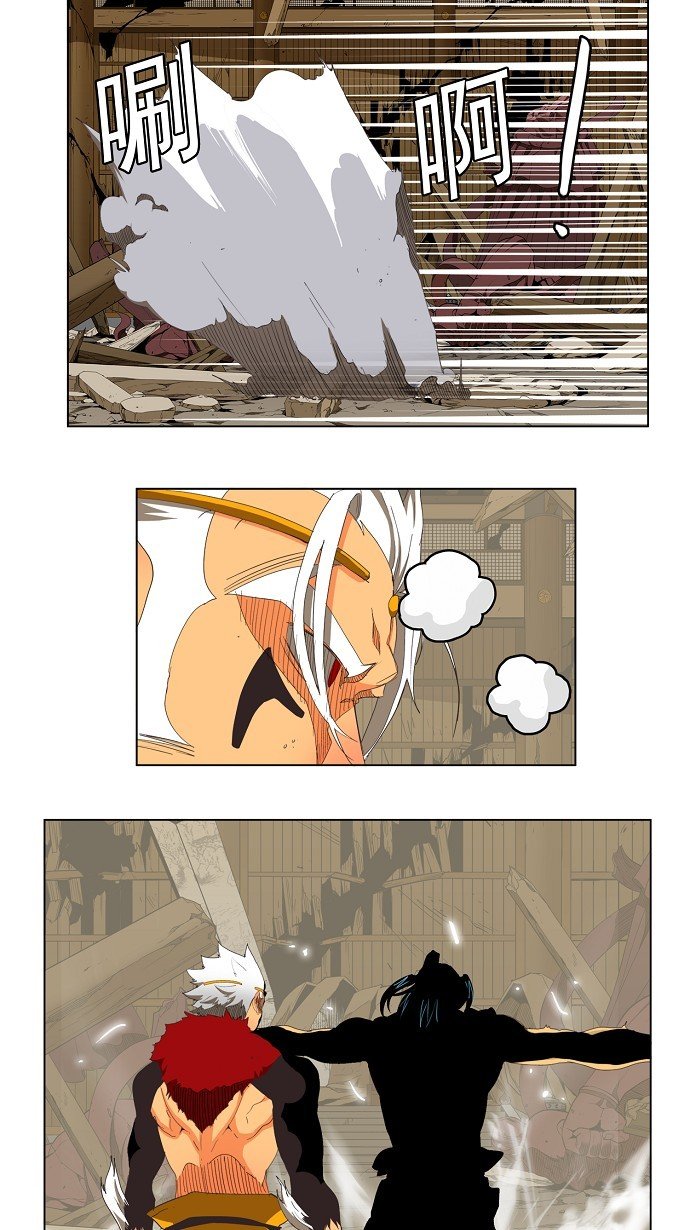 第134话
