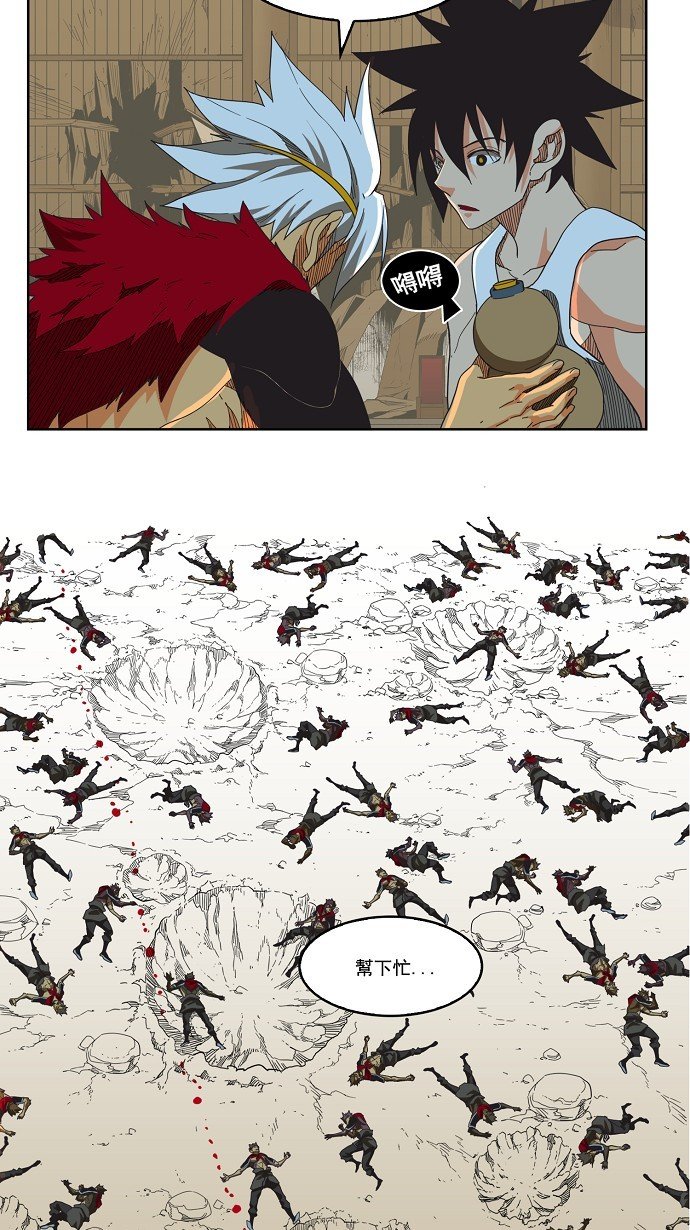 第134话