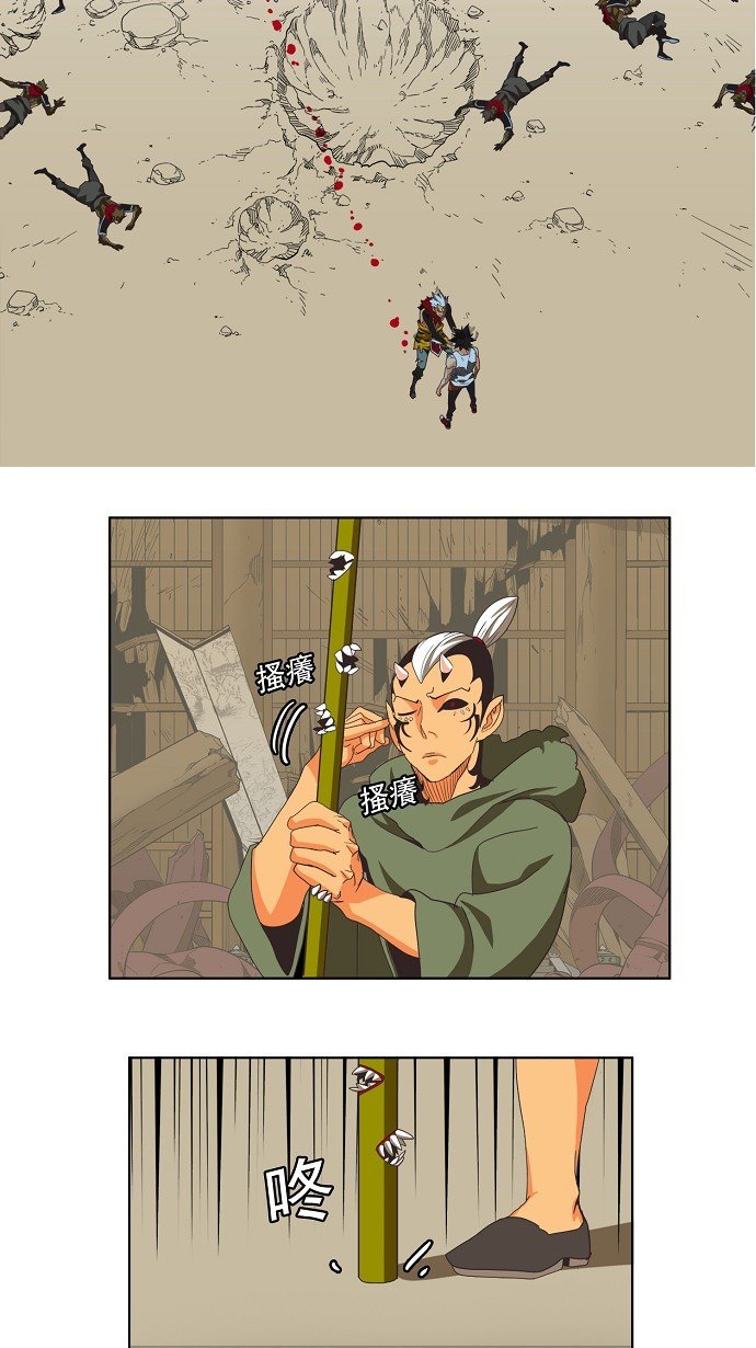 第134话