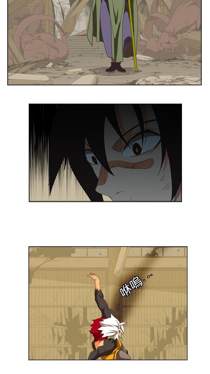 第134话