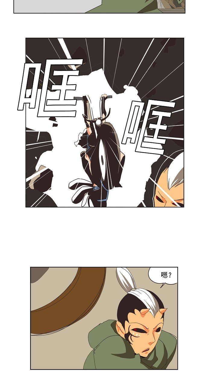 第134话