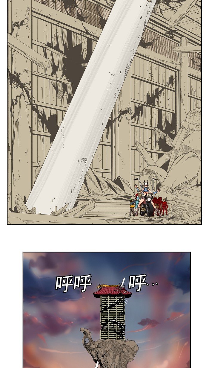 第135话