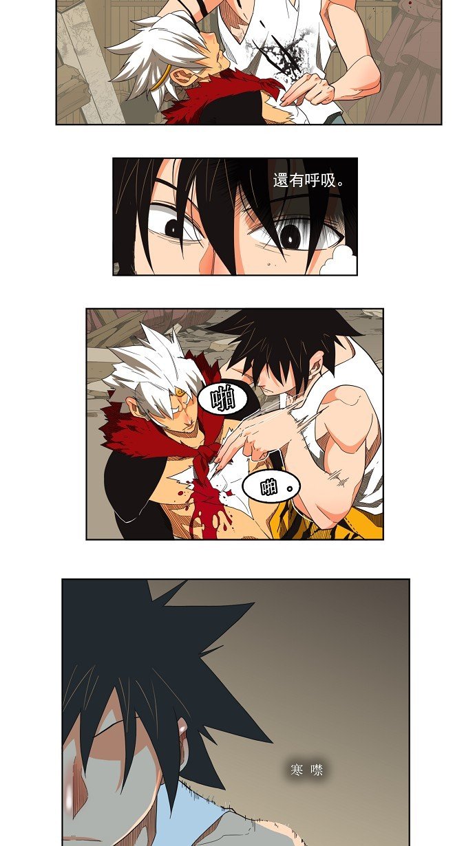 第135话