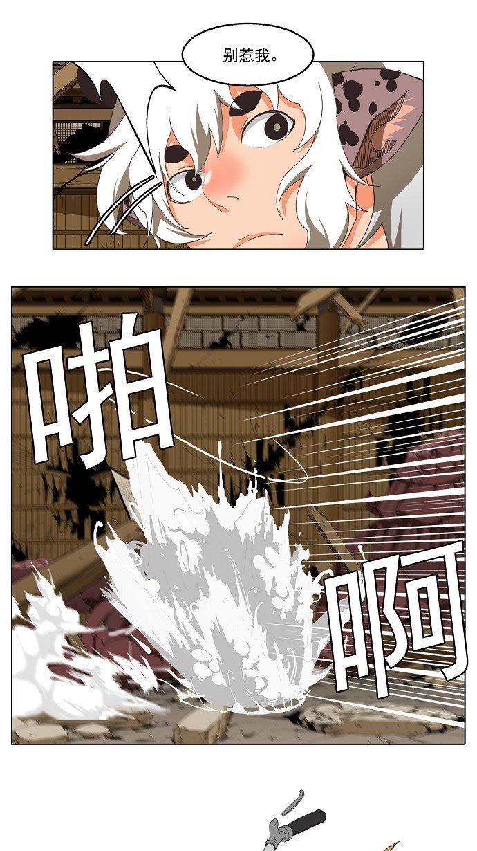 第135话