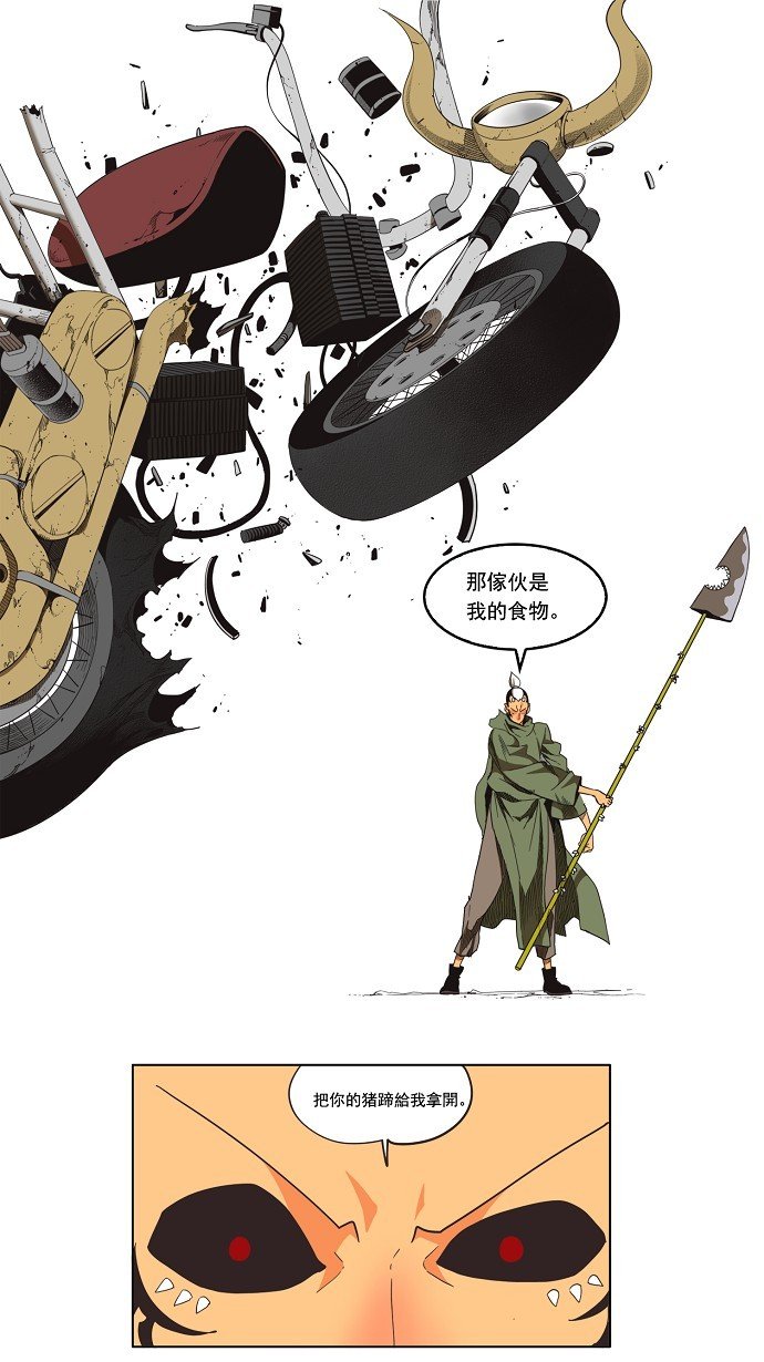 第135话