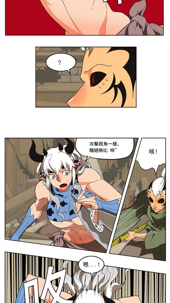 第135话