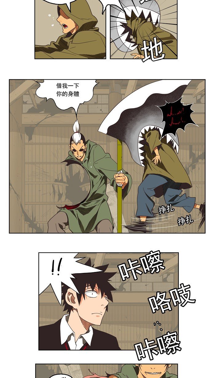 第135话