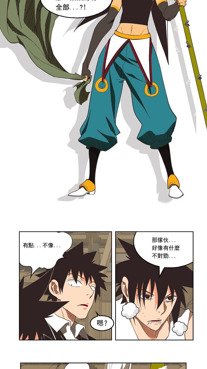 第135话