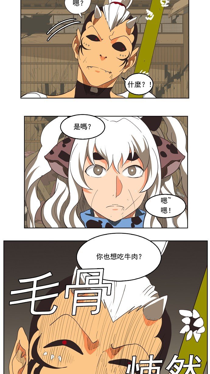 第135话