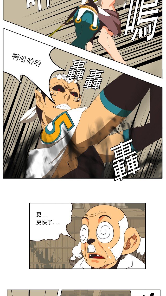 第135话