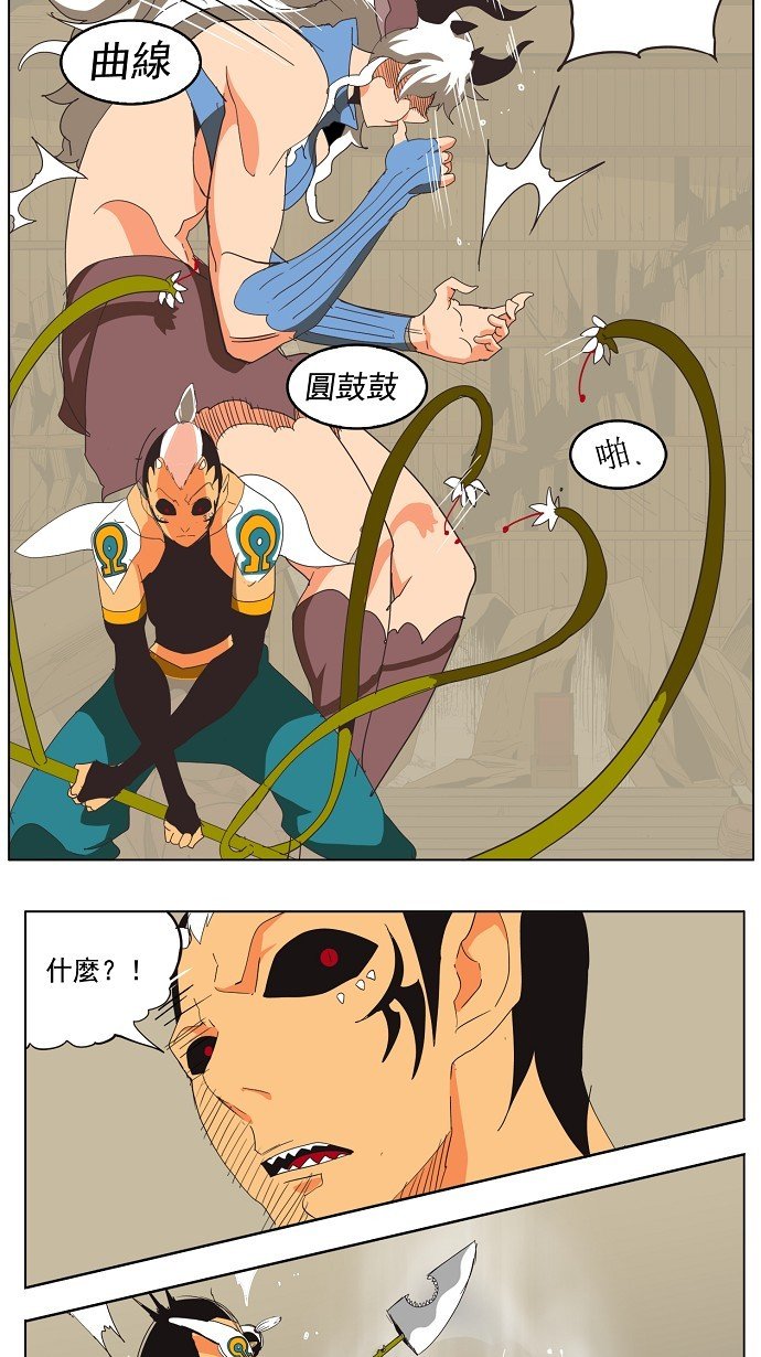第135话
