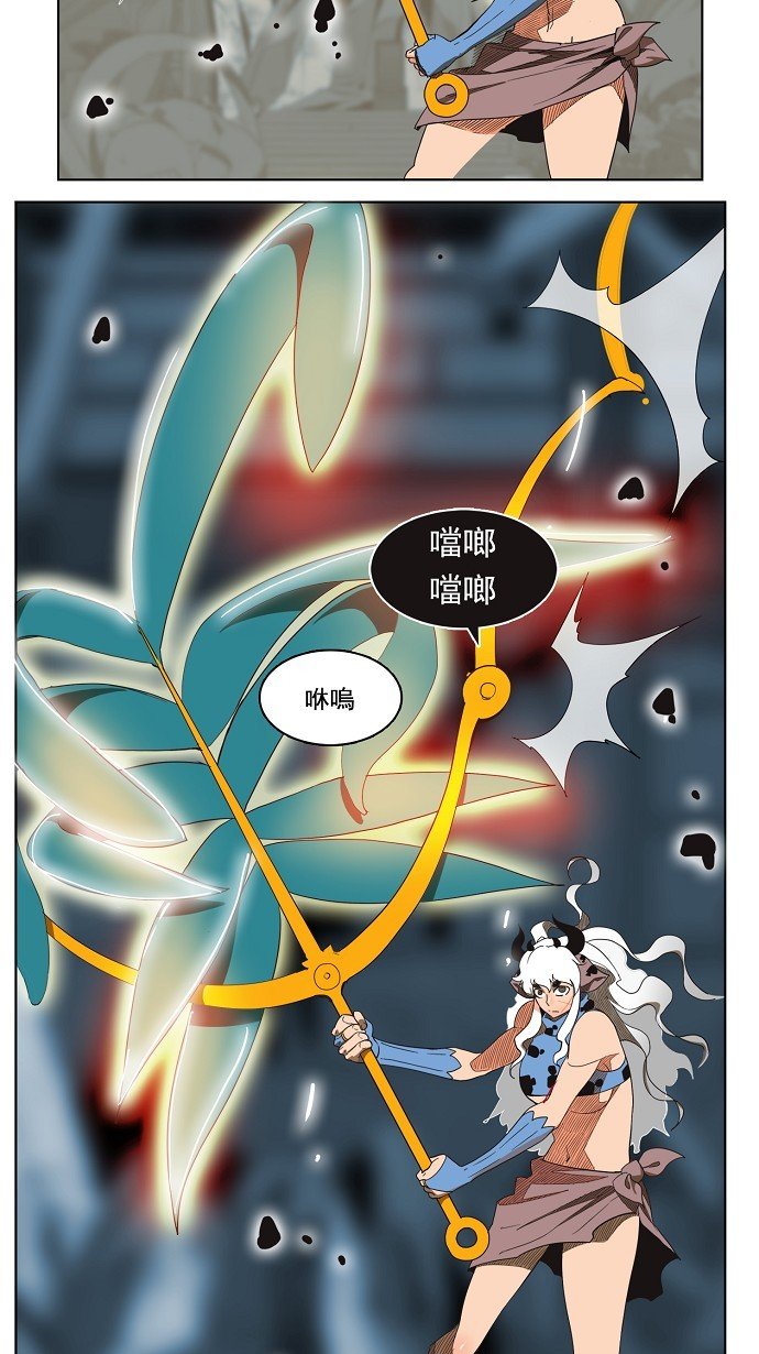 第136话