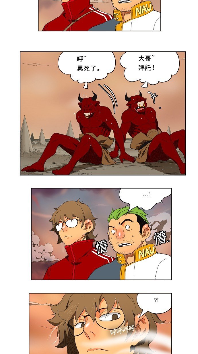 第136话