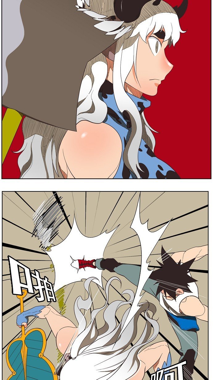 第136话