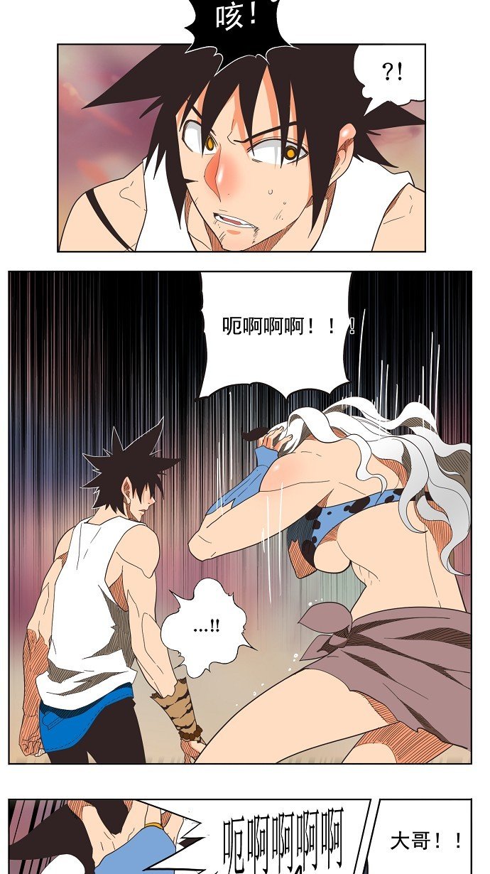 第136话