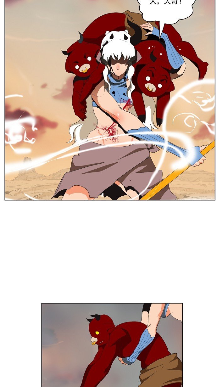 第136话