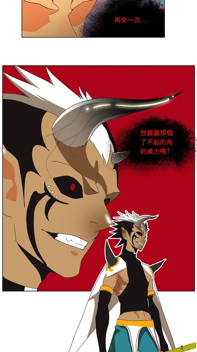 第136话