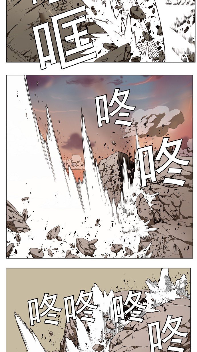 第137话