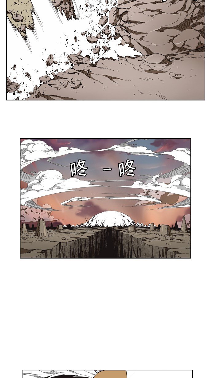 第137话
