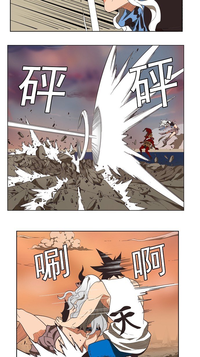 第137话