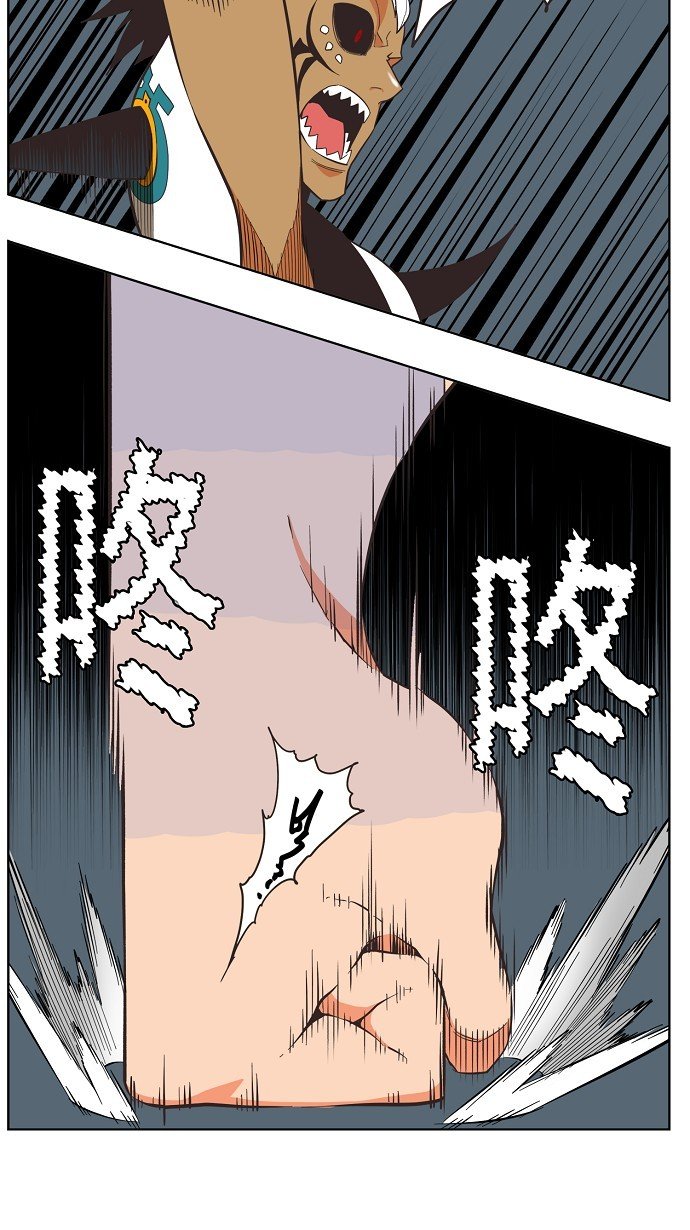 第137话